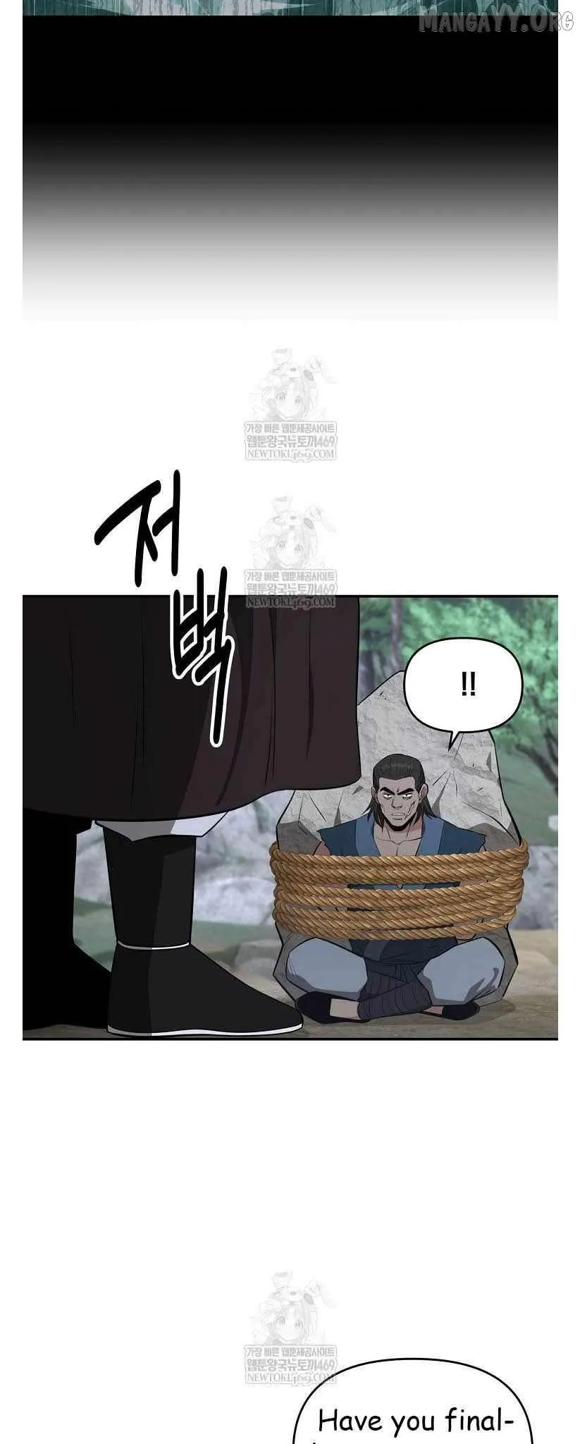 World's Best Gonryun Tavern Chapter 95 — Page 7