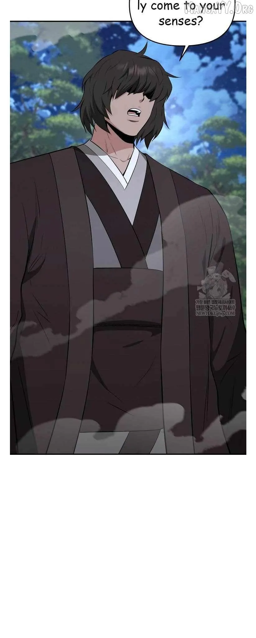 World's Best Gonryun Tavern Chapter 95 — Page 8