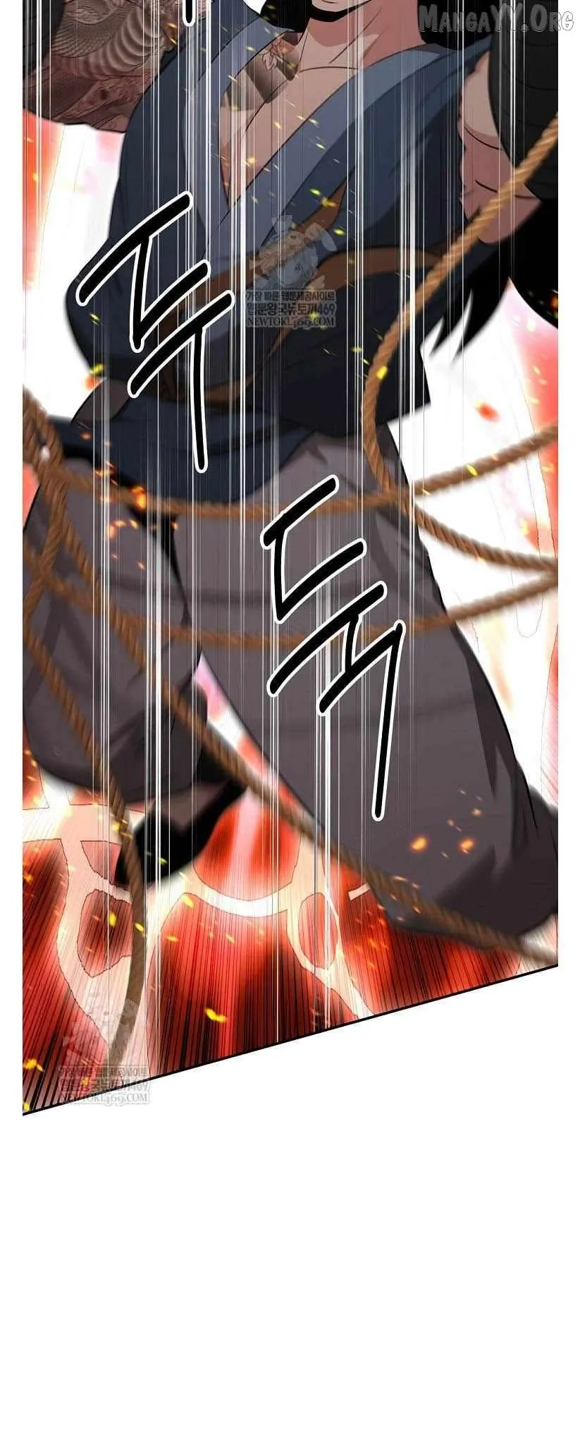 World's Best Gonryun Tavern Chapter 95 — Page 13