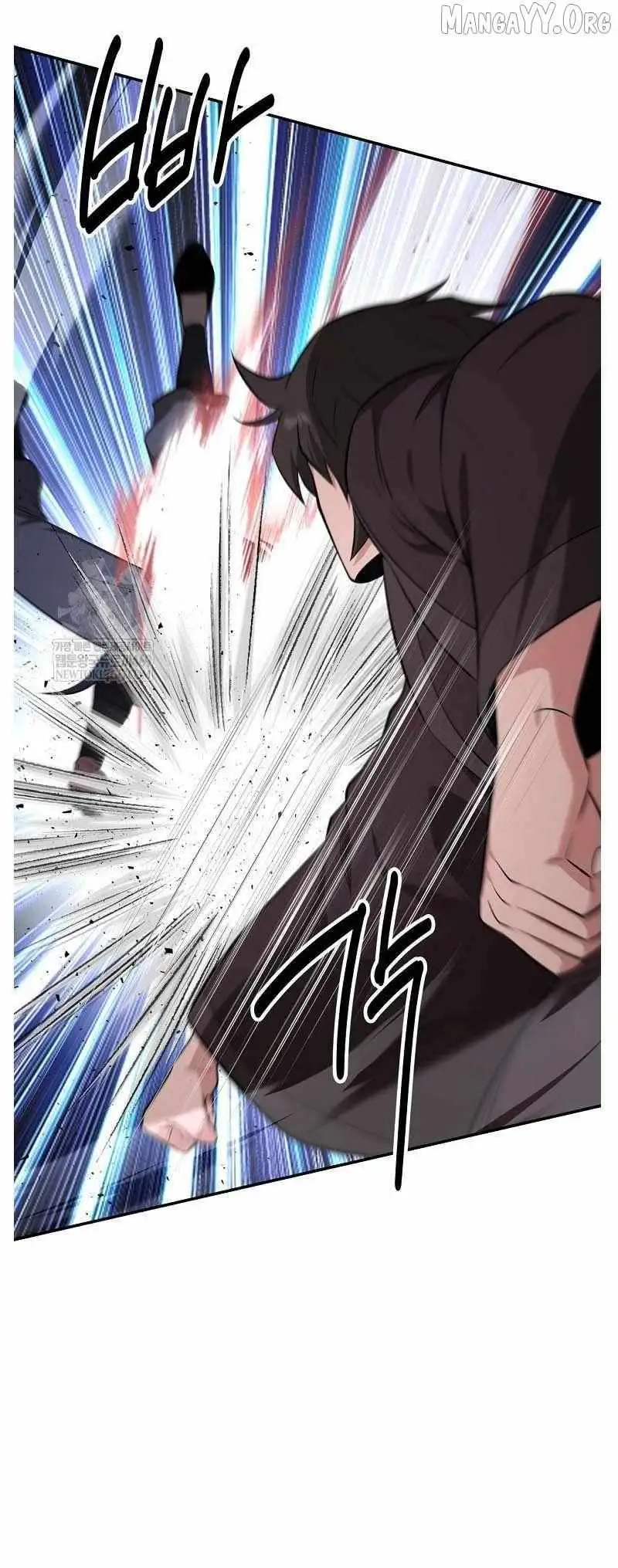 World's Best Gonryun Tavern Chapter 95 — Page 17
