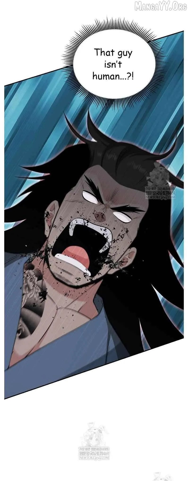 World's Best Gonryun Tavern Chapter 95 — Page 18