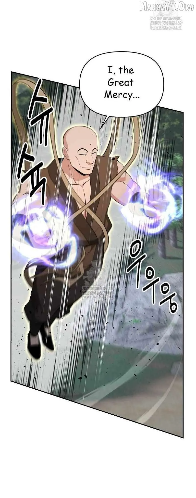 World's Best Gonryun Tavern Chapter 95 — Page 19