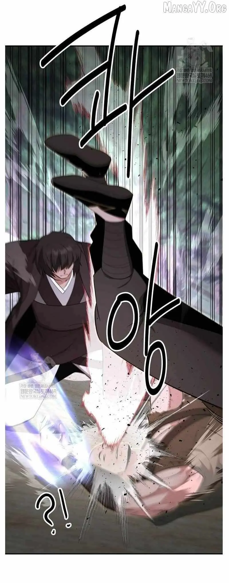 World's Best Gonryun Tavern Chapter 95 — Page 20