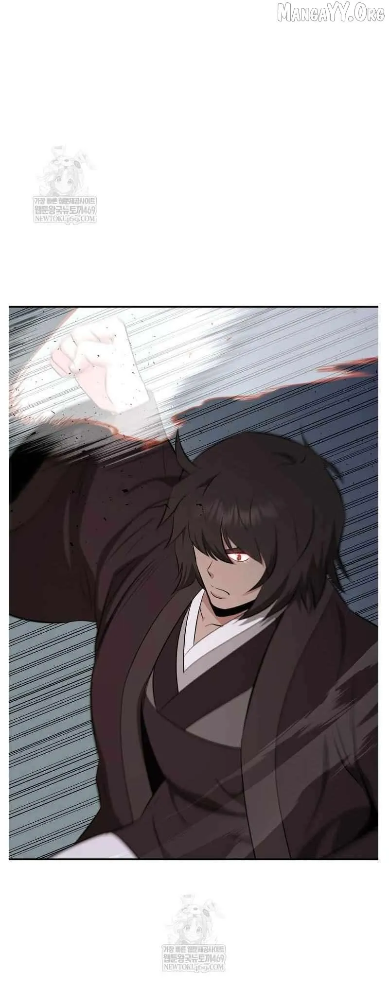 World's Best Gonryun Tavern Chapter 95 — Page 21