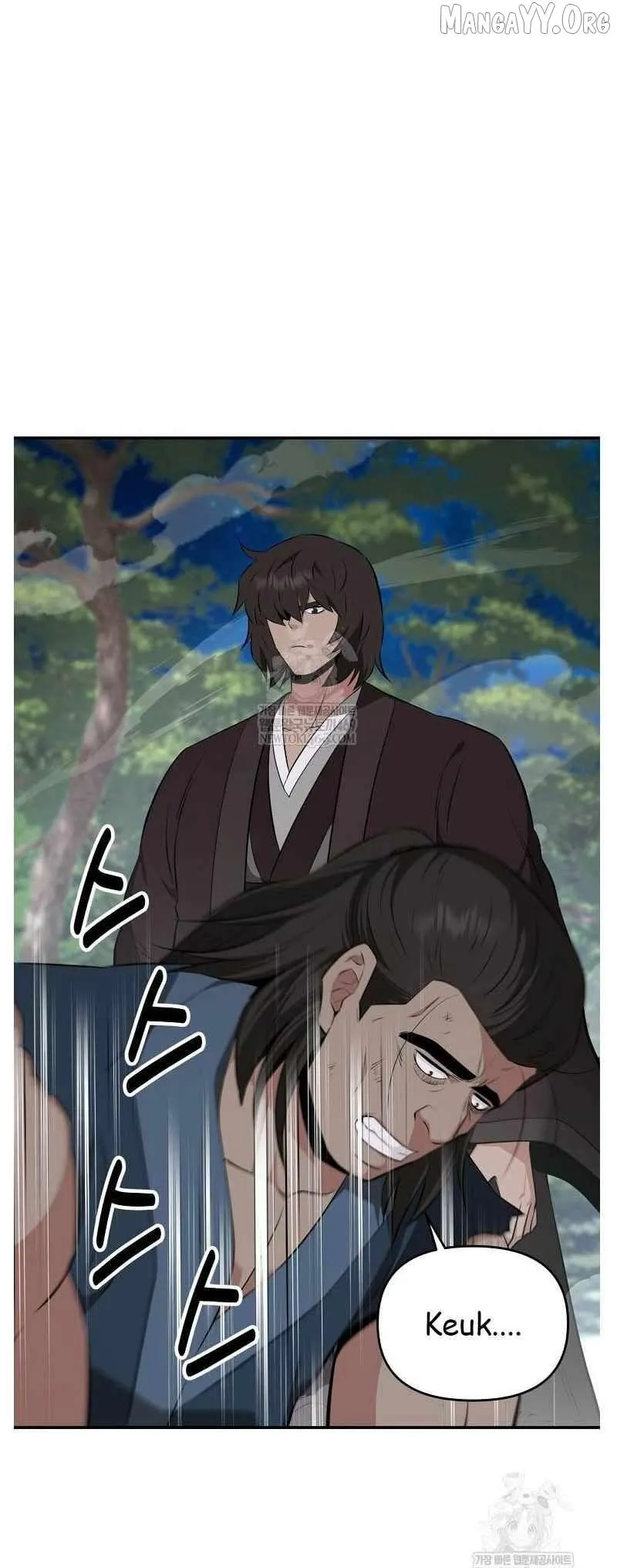 World's Best Gonryun Tavern Chapter 95 — Page 24