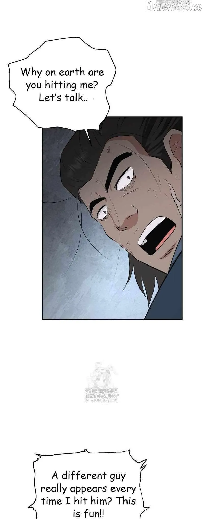 World's Best Gonryun Tavern Chapter 95 — Page 25