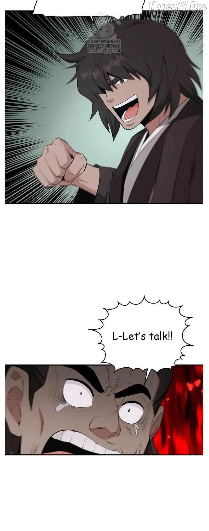 World's Best Gonryun Tavern Chapter 95 — Page 26