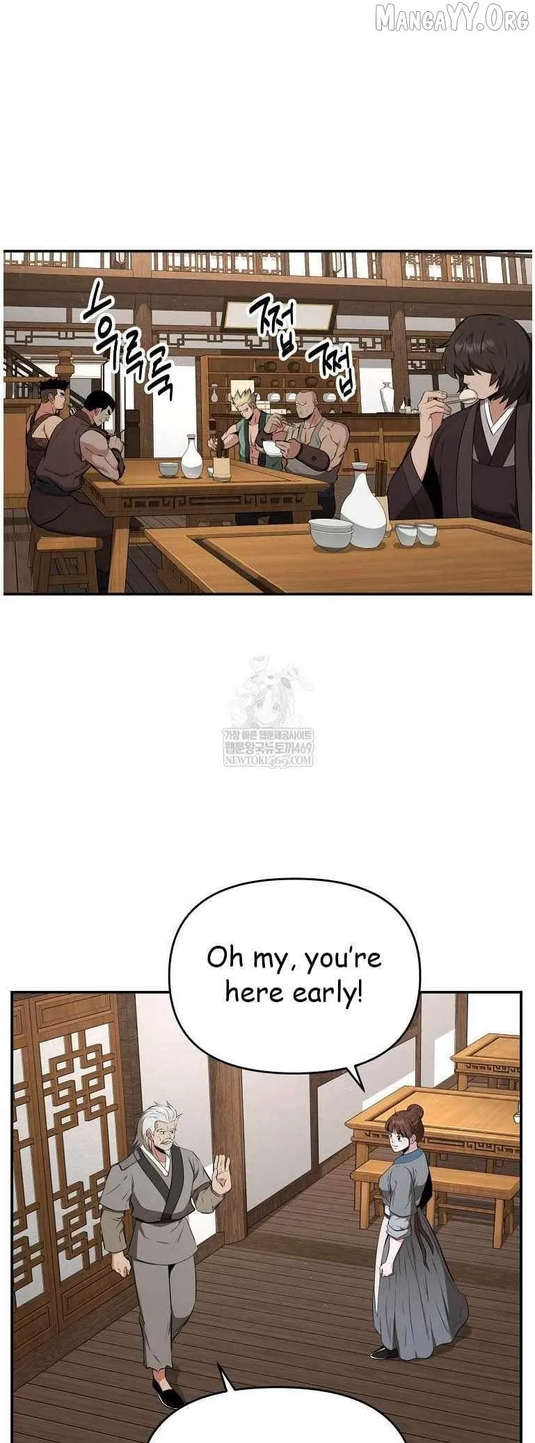 World's Best Gonryun Tavern Chapter 95 — Page 29