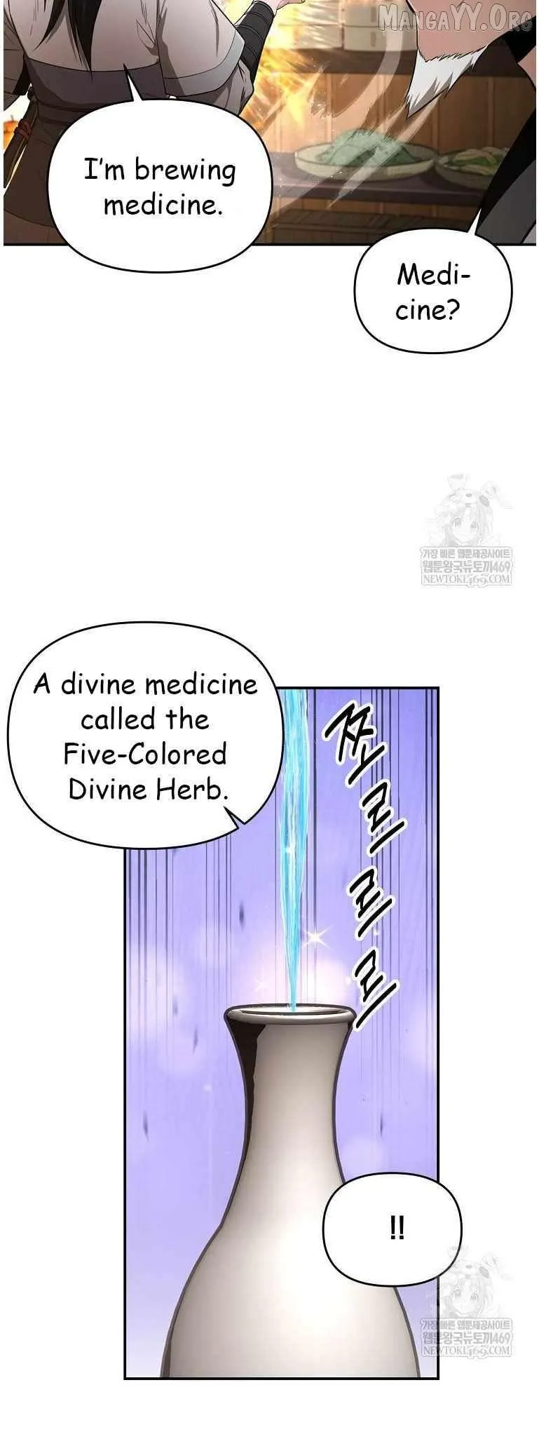 World's Best Gonryun Tavern Chapter 95 — Page 32