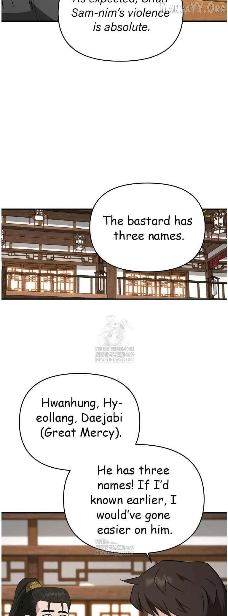 World's Best Gonryun Tavern Chapter 95 — Page 35