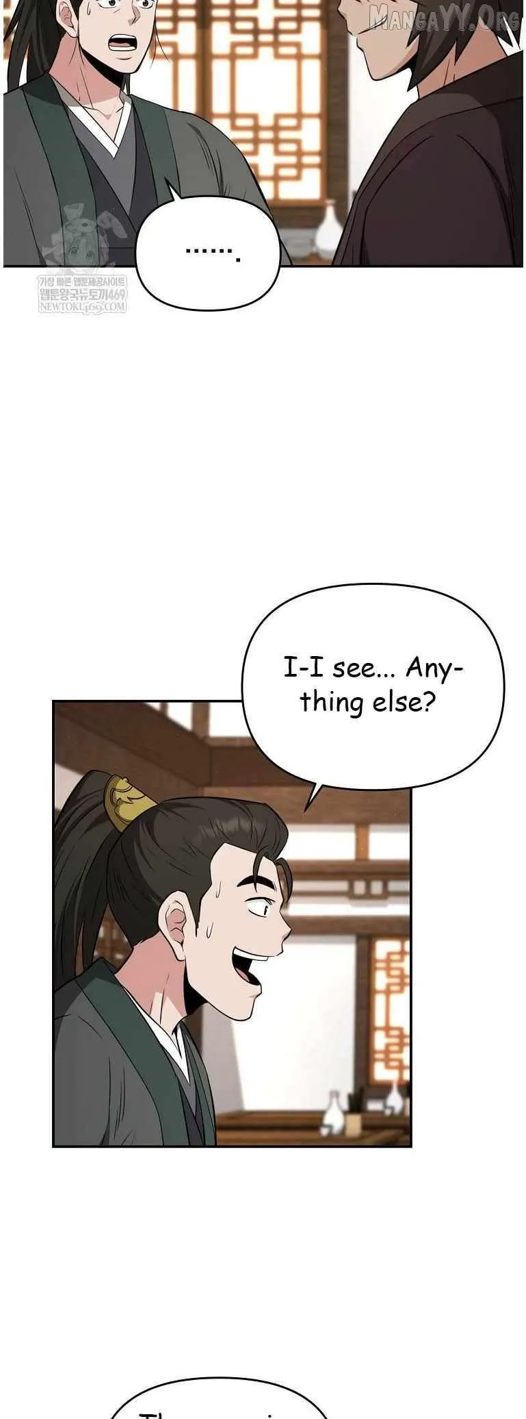 World's Best Gonryun Tavern Chapter 95 — Page 36