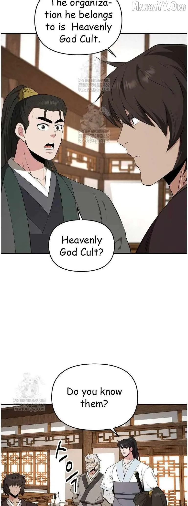 World's Best Gonryun Tavern Chapter 95 — Page 37