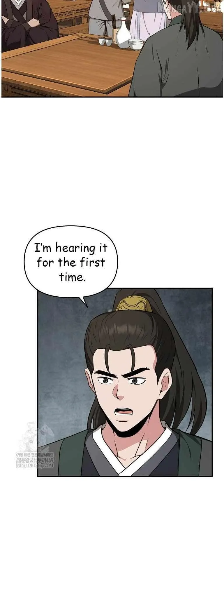 World's Best Gonryun Tavern Chapter 95 — Page 38