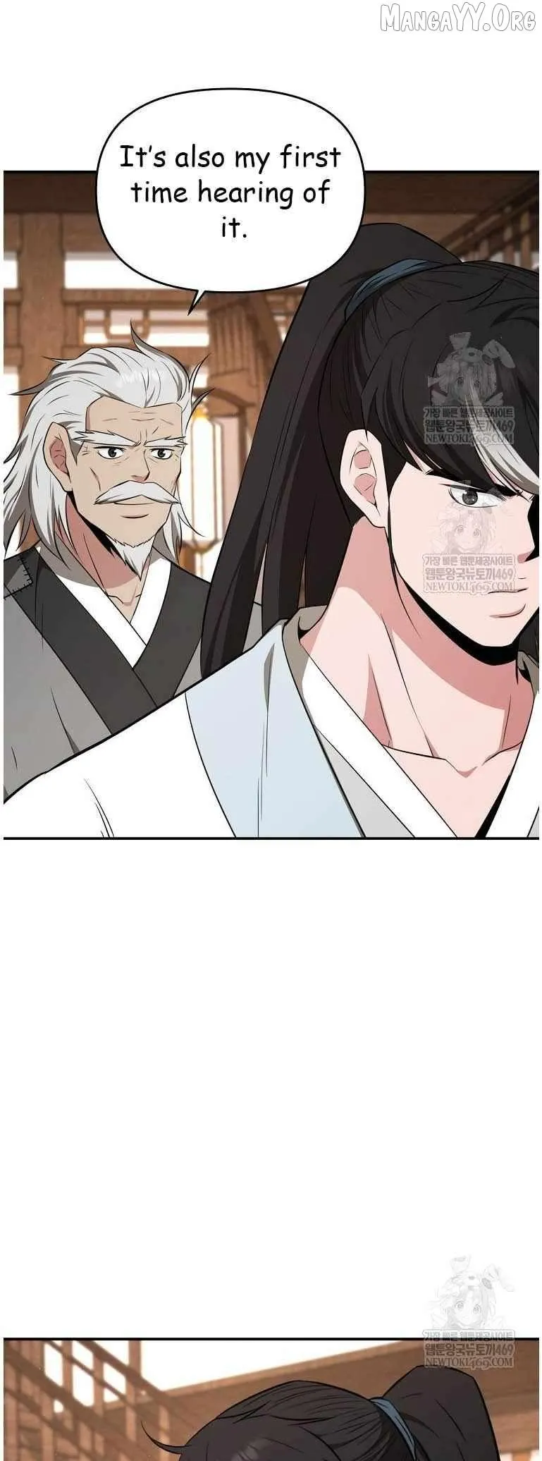 World's Best Gonryun Tavern Chapter 95 — Page 39