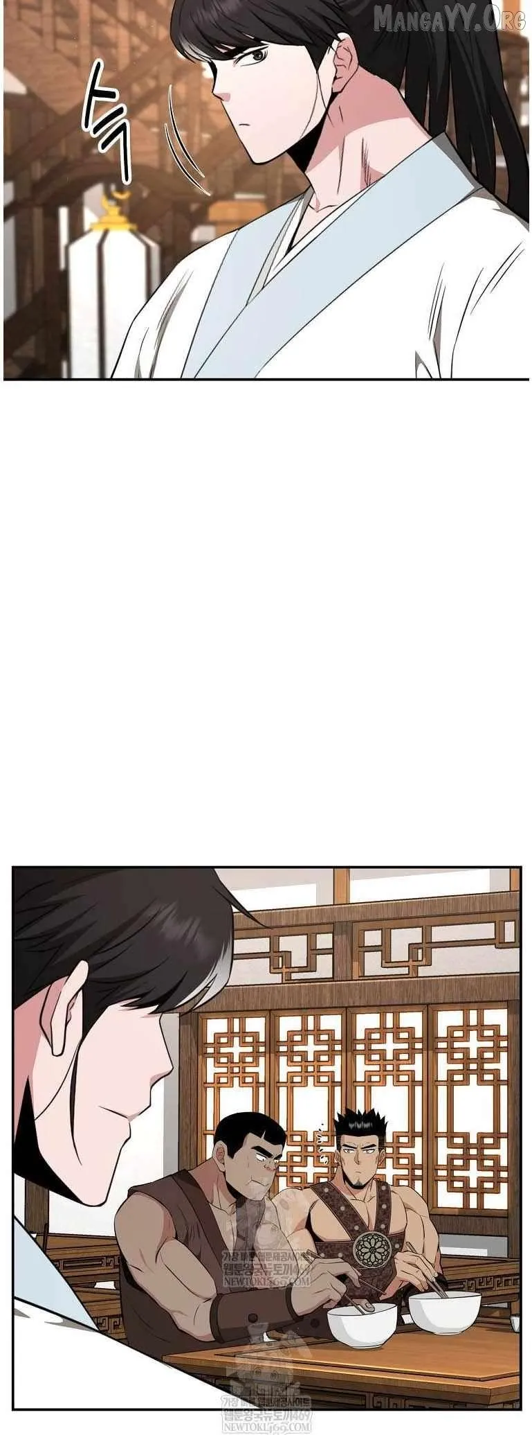 World's Best Gonryun Tavern Chapter 95 — Page 40