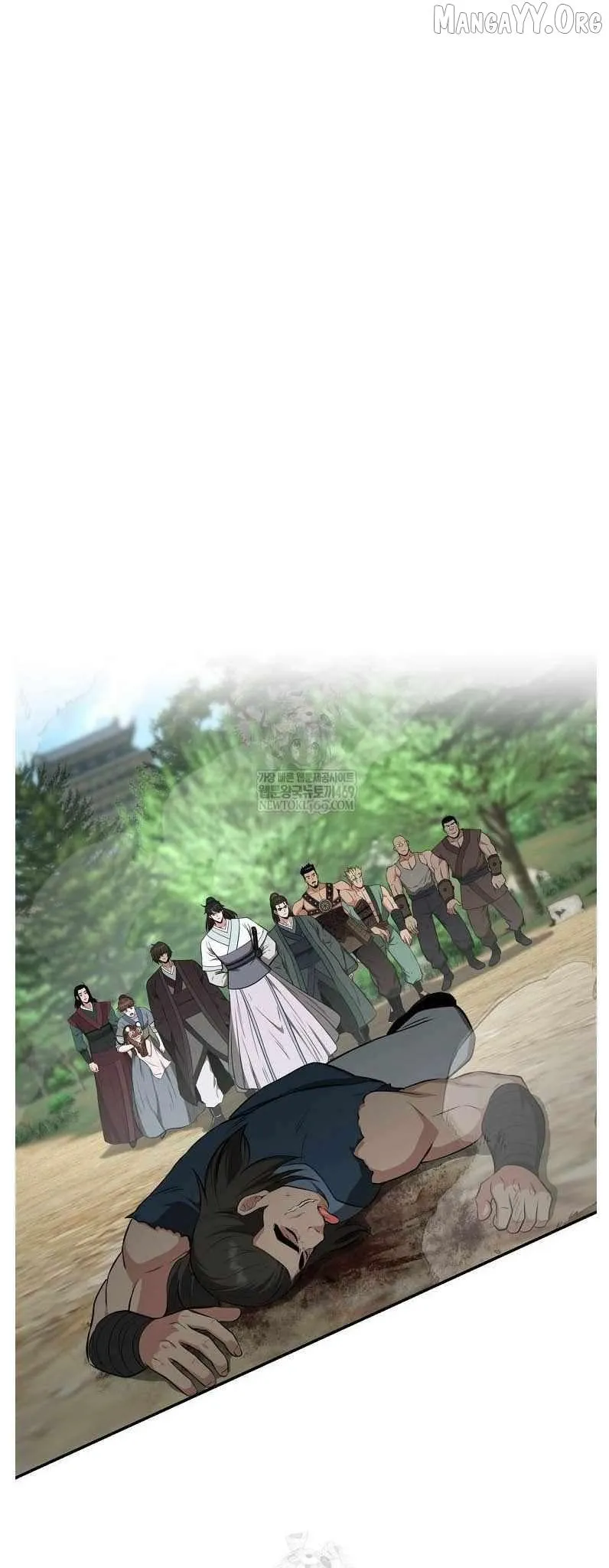 World's Best Gonryun Tavern Chapter 95 — Page 43