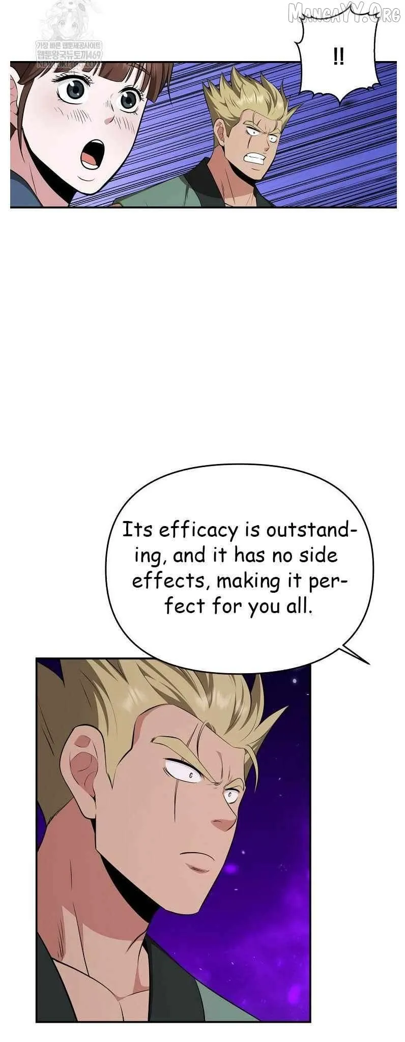 World's Best Gonryun Tavern Chapter 95 — Page 50