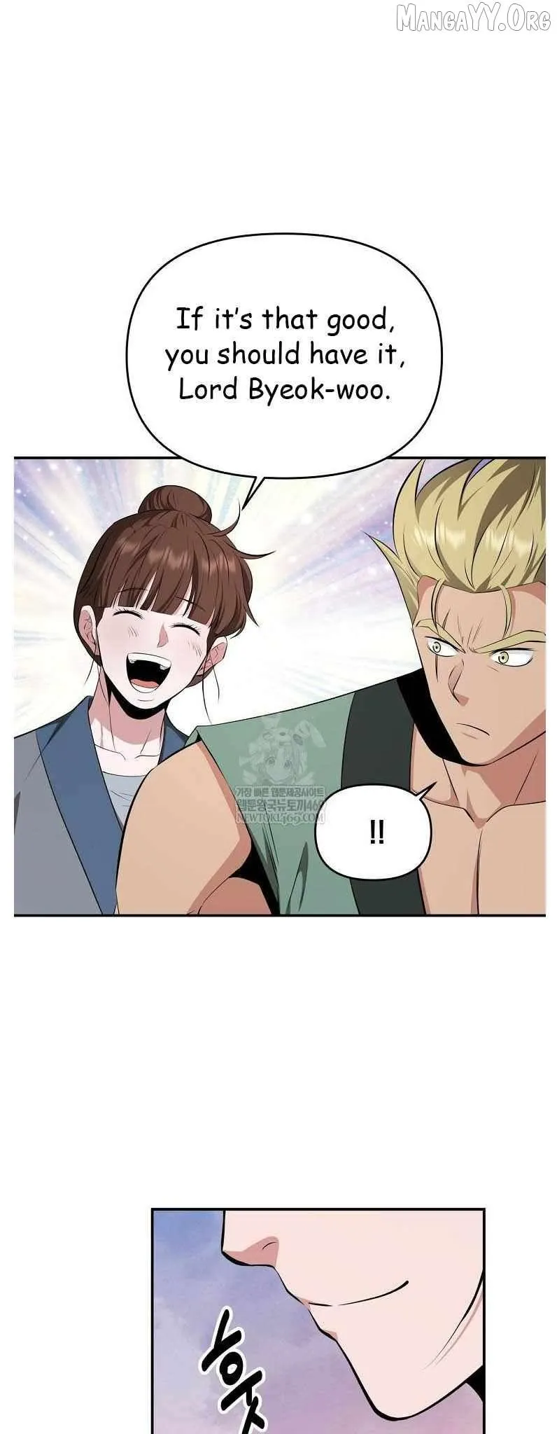 World's Best Gonryun Tavern Chapter 95 — Page 51