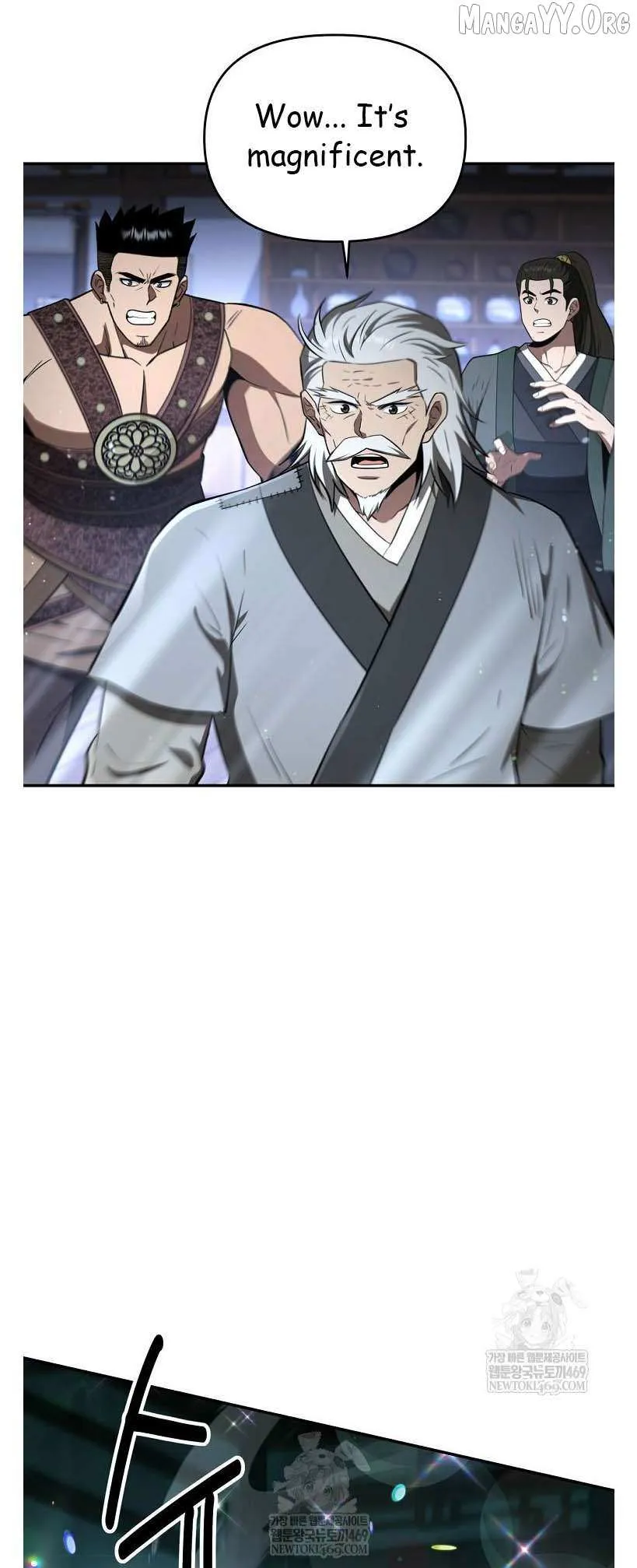 World's Best Gonryun Tavern Chapter 96 — Page 1