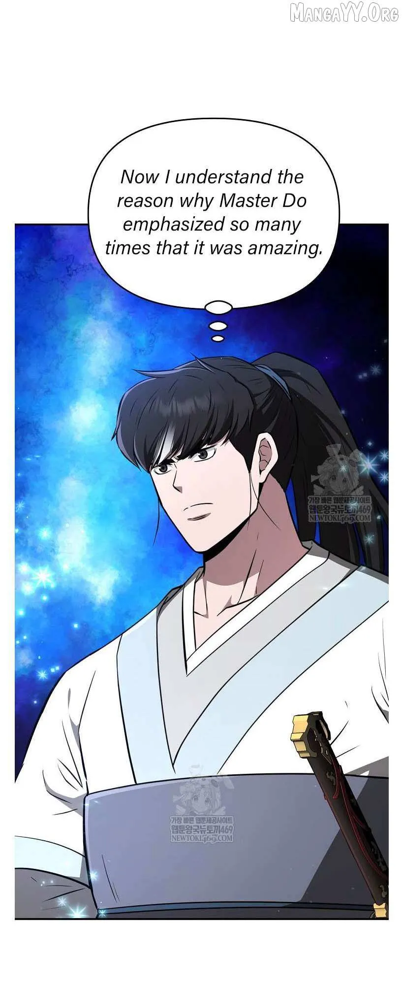 World's Best Gonryun Tavern Chapter 96 — Page 3