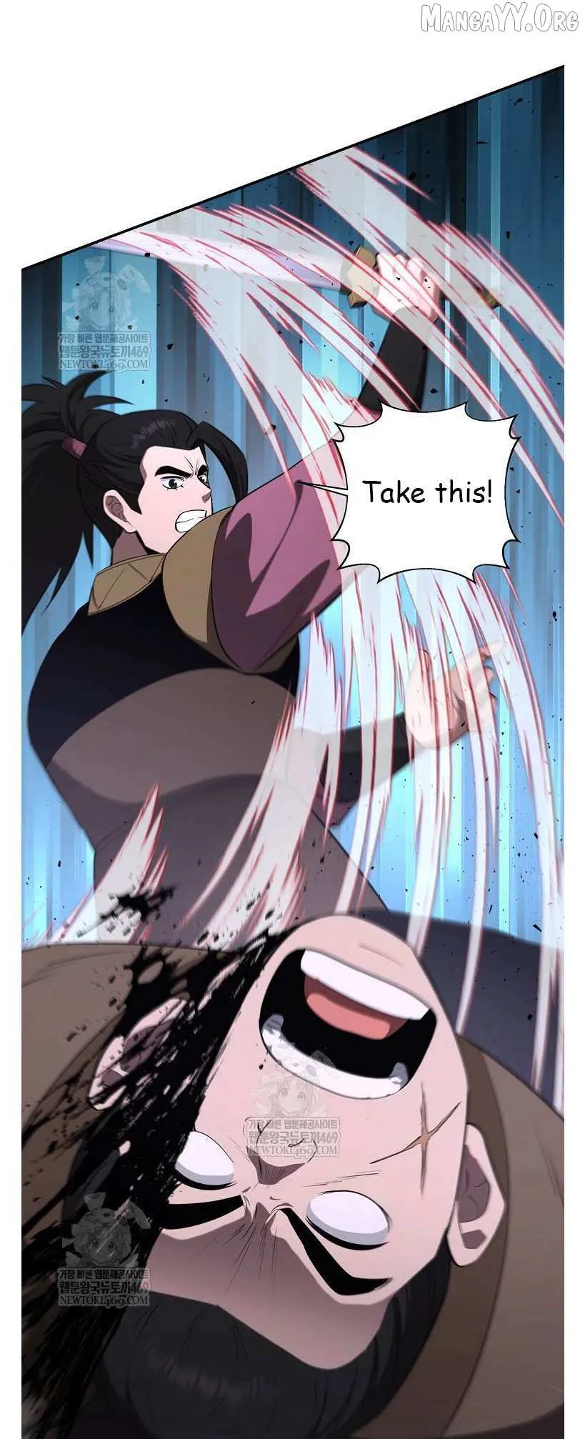 World's Best Gonryun Tavern Chapter 96 — Page 6