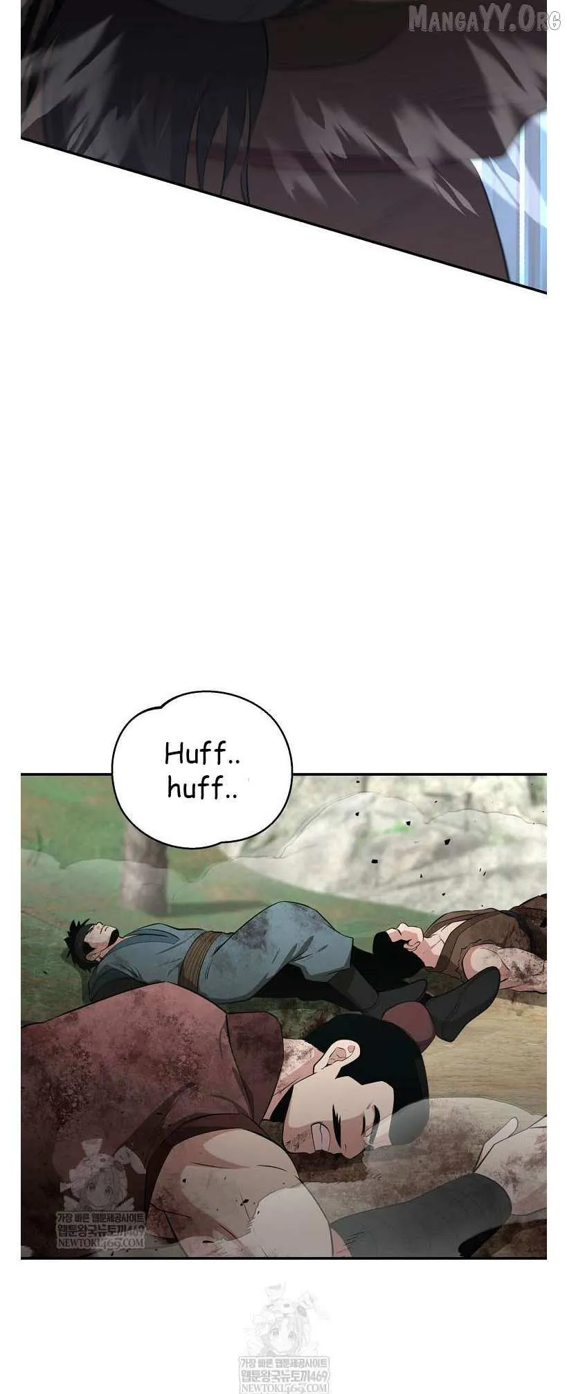 World's Best Gonryun Tavern Chapter 96 — Page 7