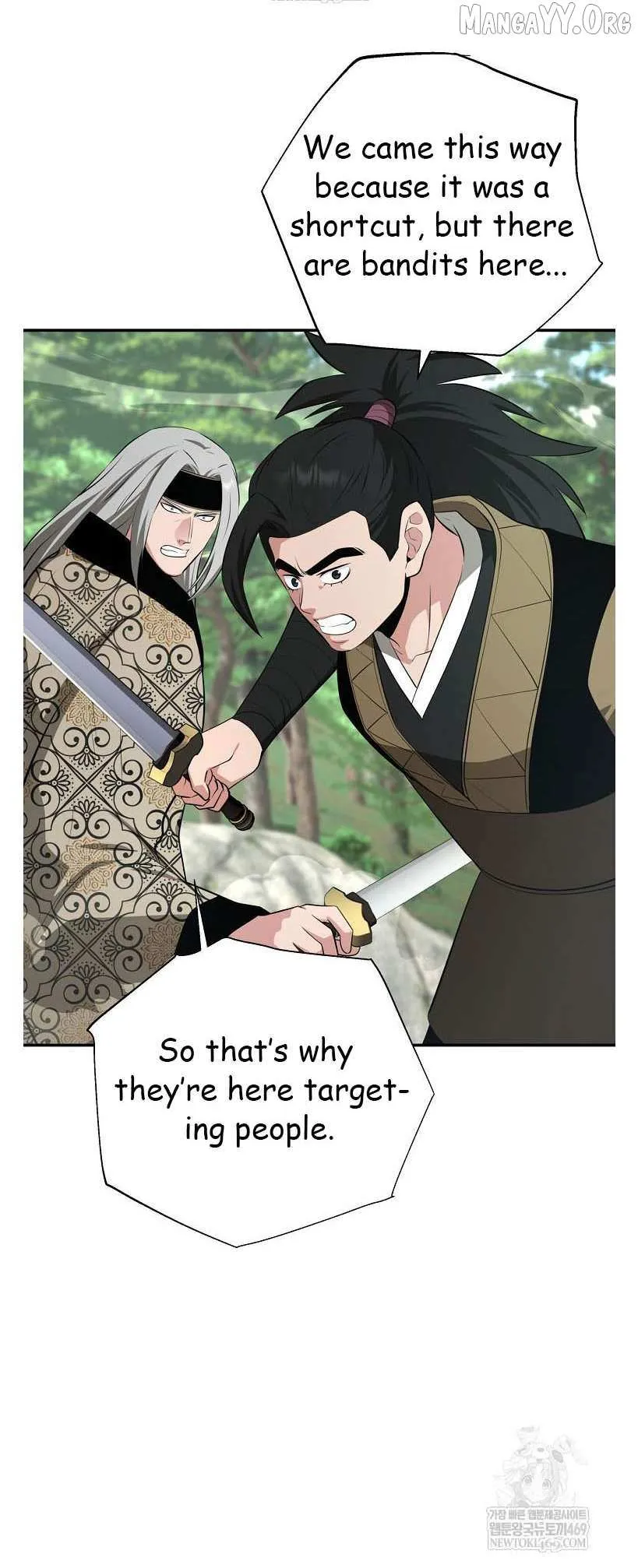 World's Best Gonryun Tavern Chapter 96 — Page 8