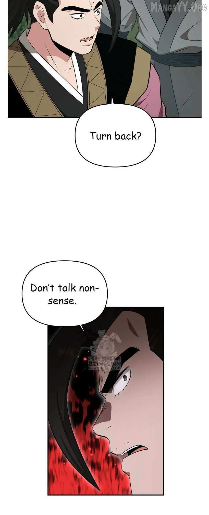 World's Best Gonryun Tavern Chapter 96 — Page 11