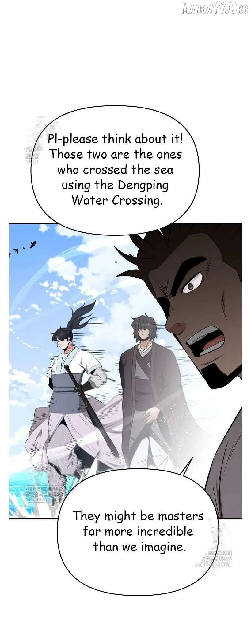 World's Best Gonryun Tavern Chapter 96 — Page 12