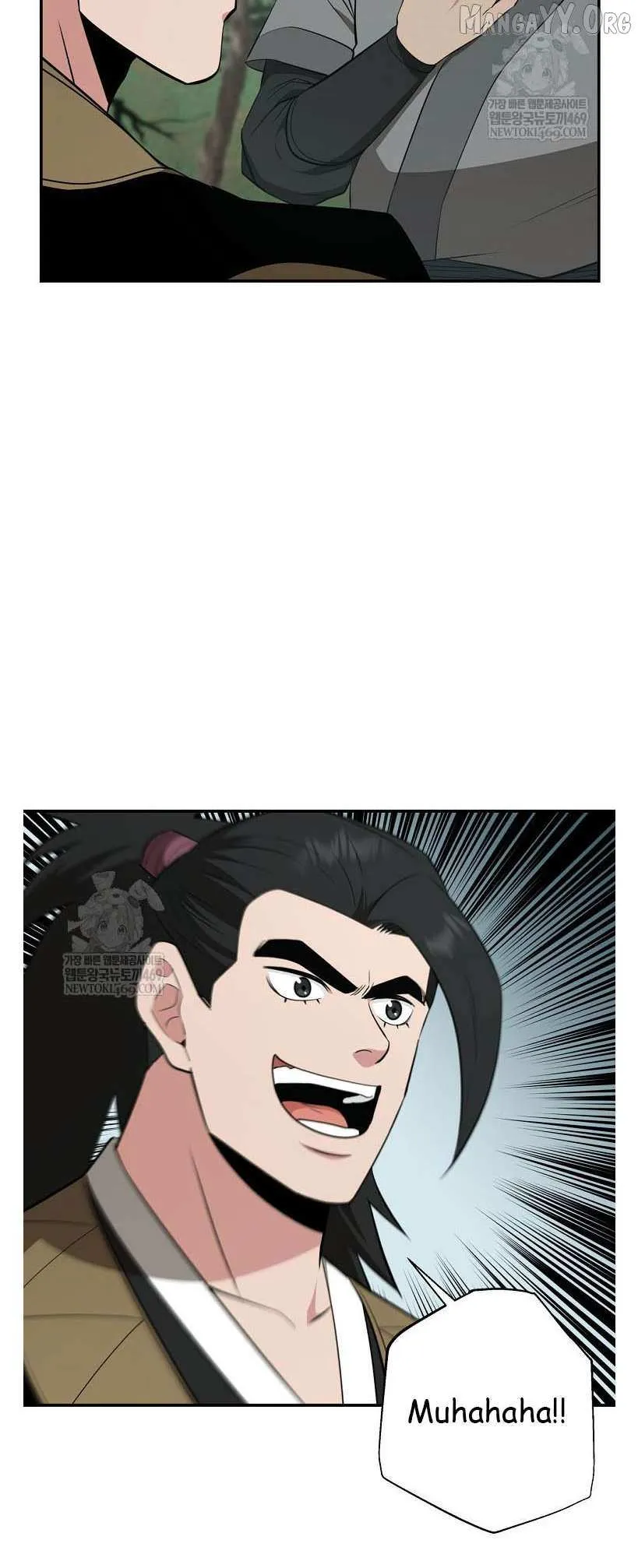World's Best Gonryun Tavern Chapter 96 — Page 16