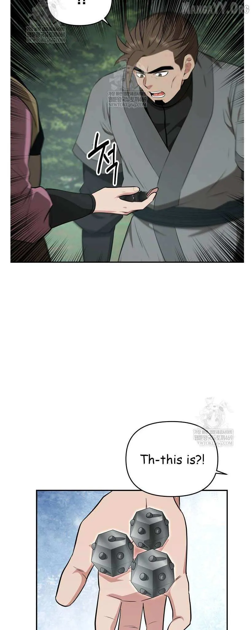 World's Best Gonryun Tavern Chapter 96 — Page 19