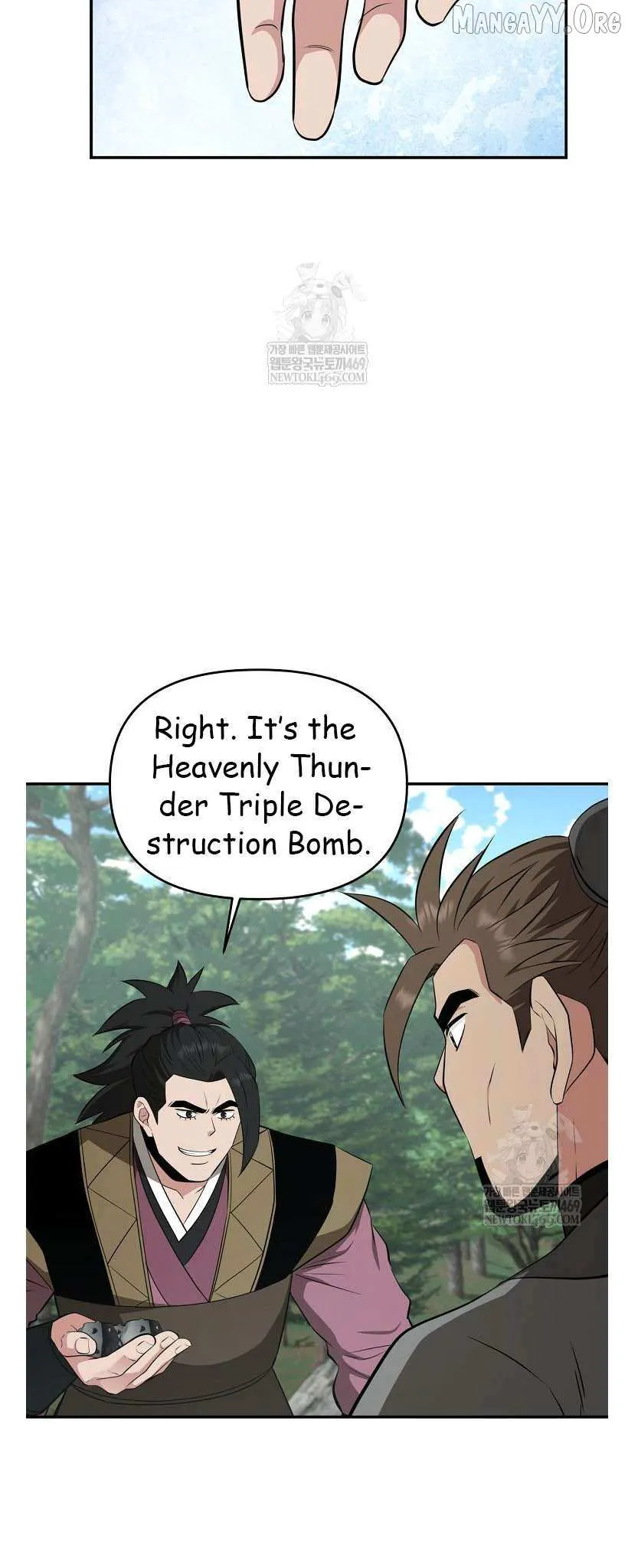 World's Best Gonryun Tavern Chapter 96 — Page 20