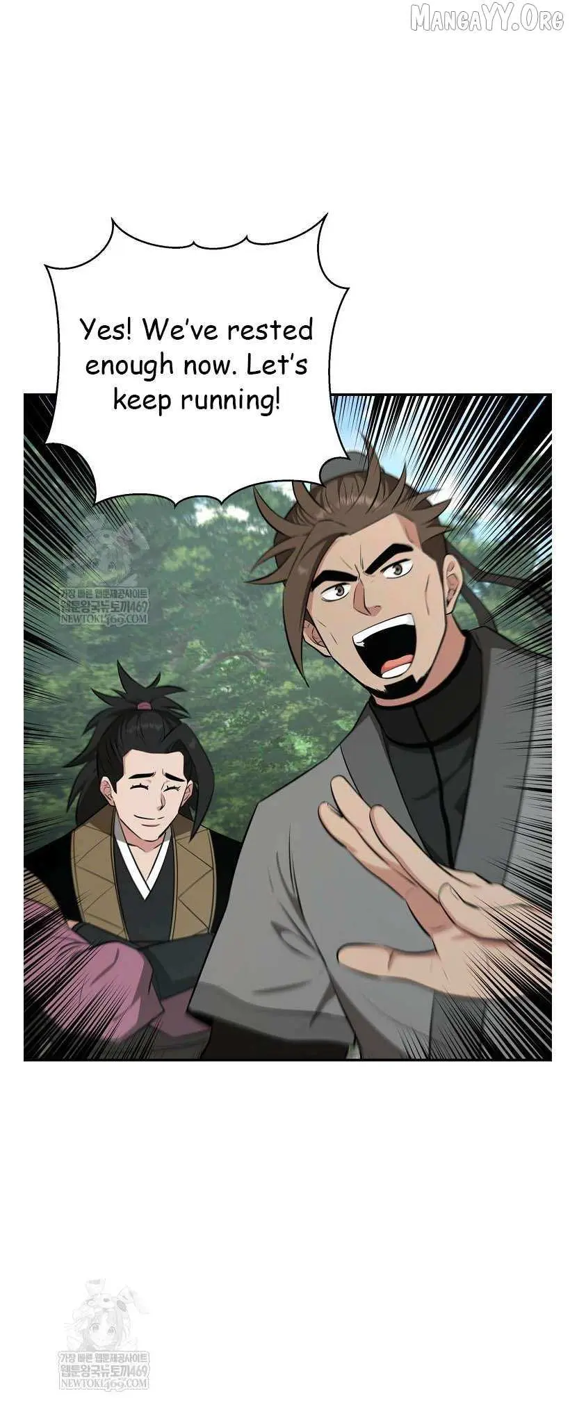 World's Best Gonryun Tavern Chapter 96 — Page 24