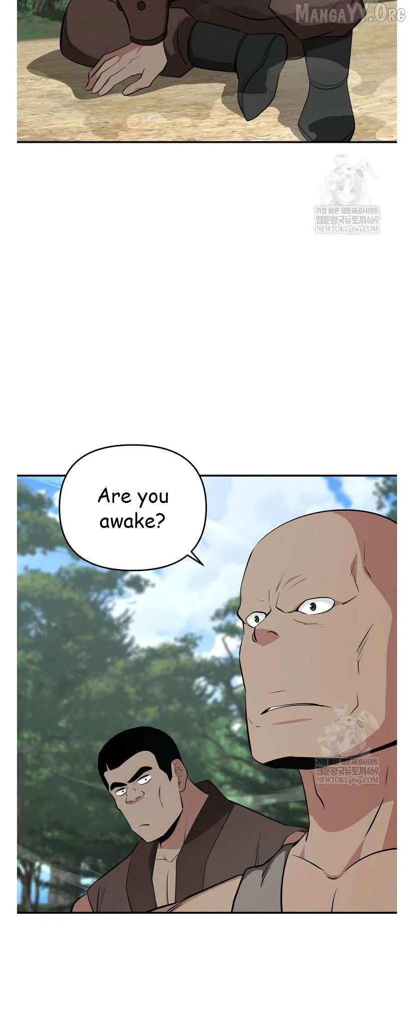 World's Best Gonryun Tavern Chapter 96 — Page 27