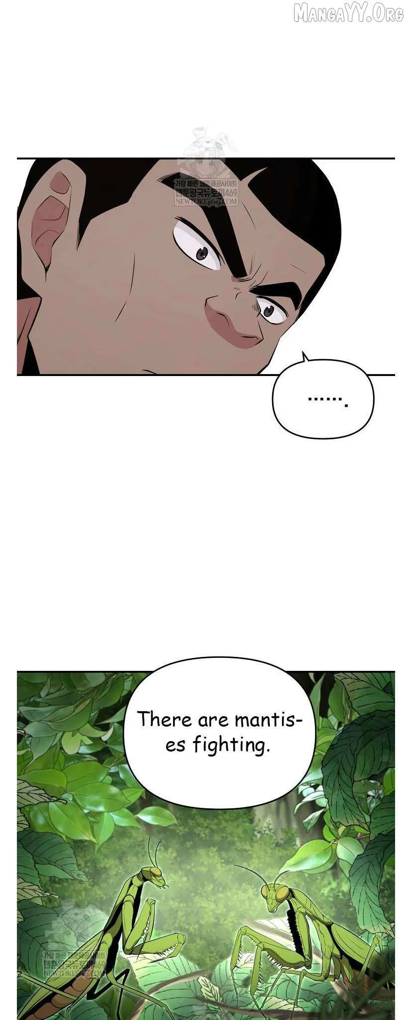 World's Best Gonryun Tavern Chapter 96 — Page 31