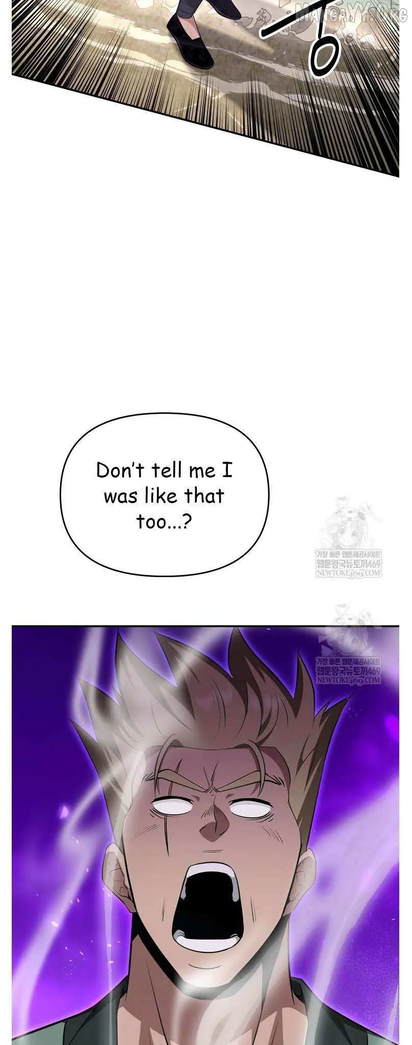 World's Best Gonryun Tavern Chapter 96 — Page 35