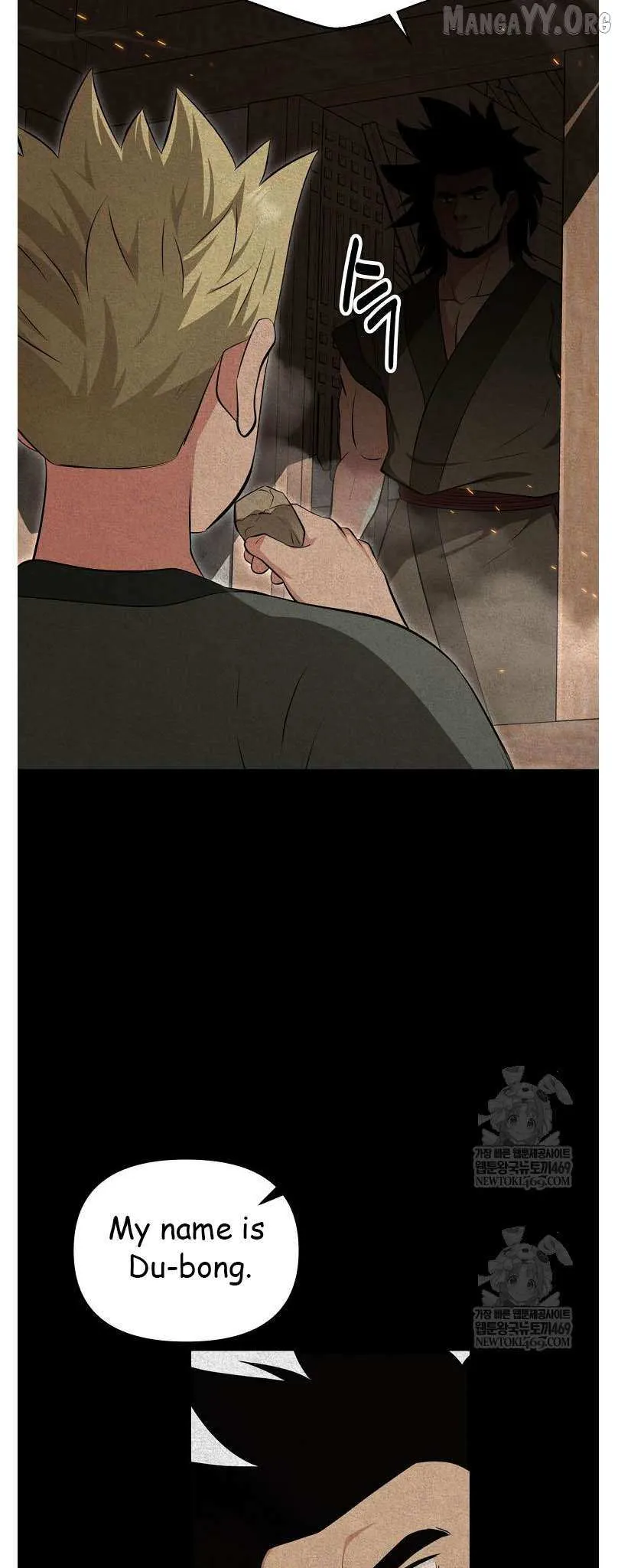 World's Best Gonryun Tavern Chapter 96 — Page 45