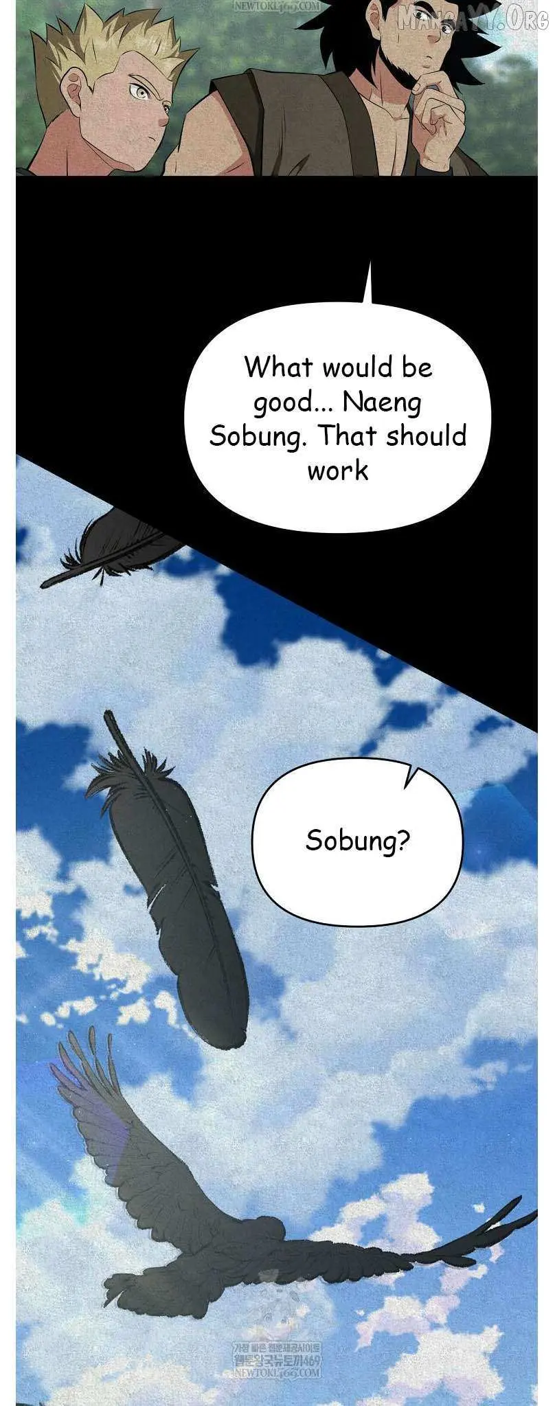 World's Best Gonryun Tavern Chapter 96 — Page 48
