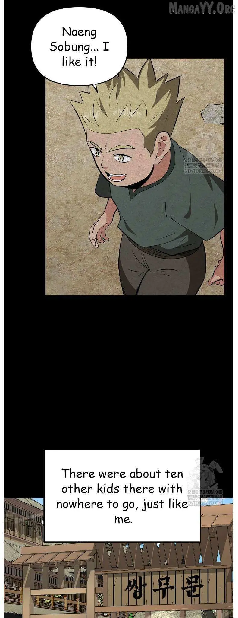 World's Best Gonryun Tavern Chapter 96 — Page 51