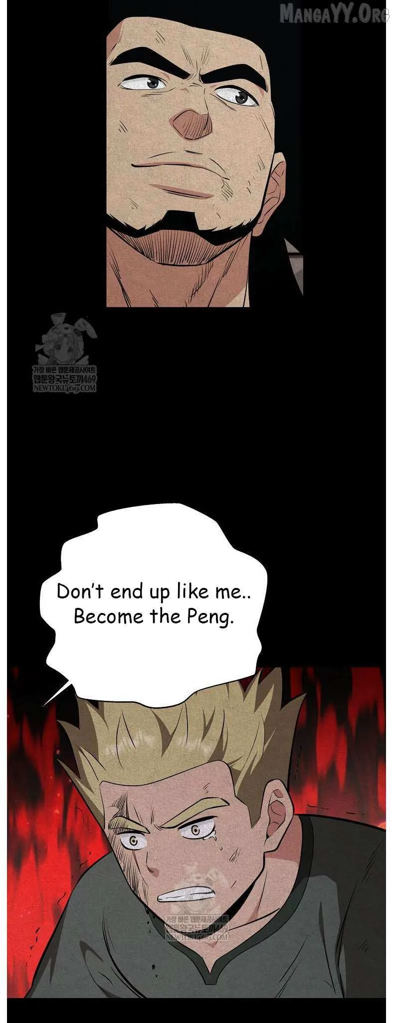 World's Best Gonryun Tavern Chapter 96 — Page 61