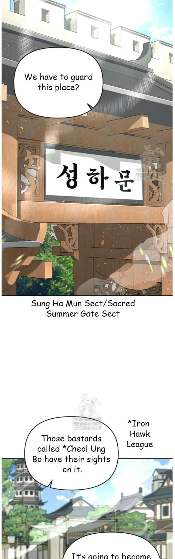 World's Best Gonryun Tavern Chapter 97 — Page 9