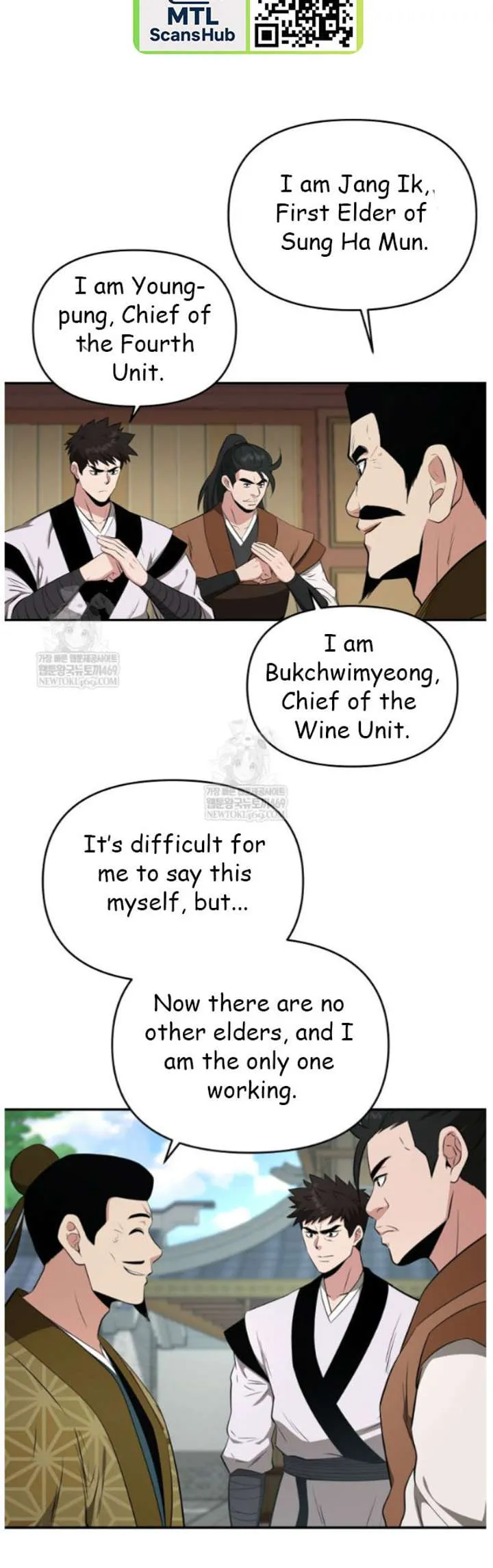 World's Best Gonryun Tavern Chapter 97 — Page 12