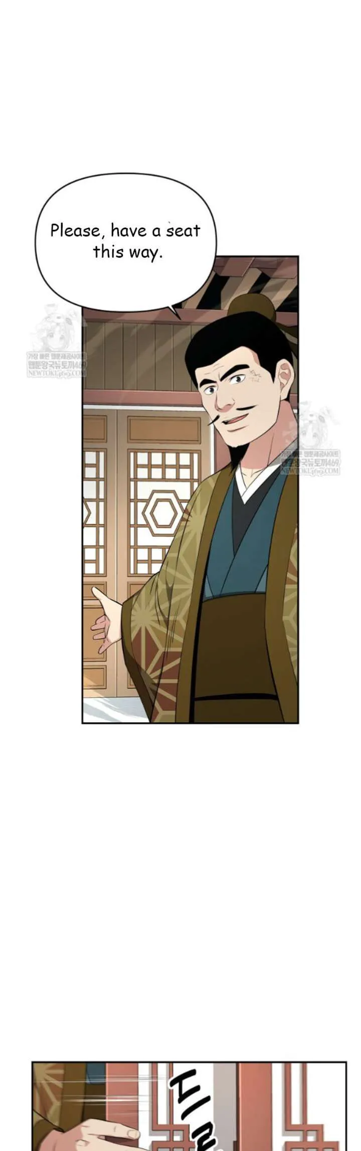 World's Best Gonryun Tavern Chapter 97 — Page 13