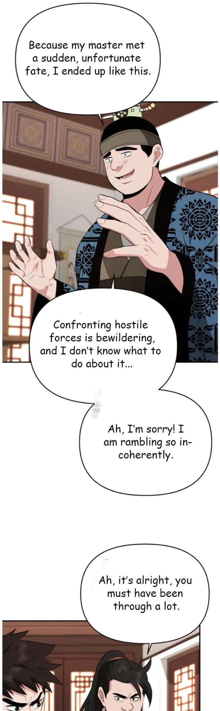 World's Best Gonryun Tavern Chapter 97 — Page 14