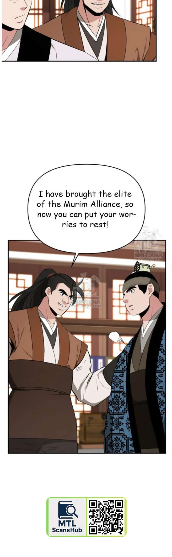 World's Best Gonryun Tavern Chapter 97 — Page 15
