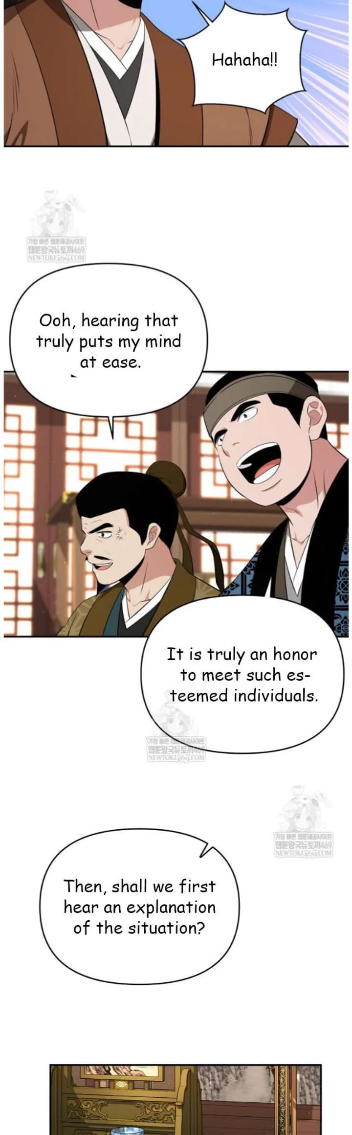 World's Best Gonryun Tavern Chapter 97 — Page 17