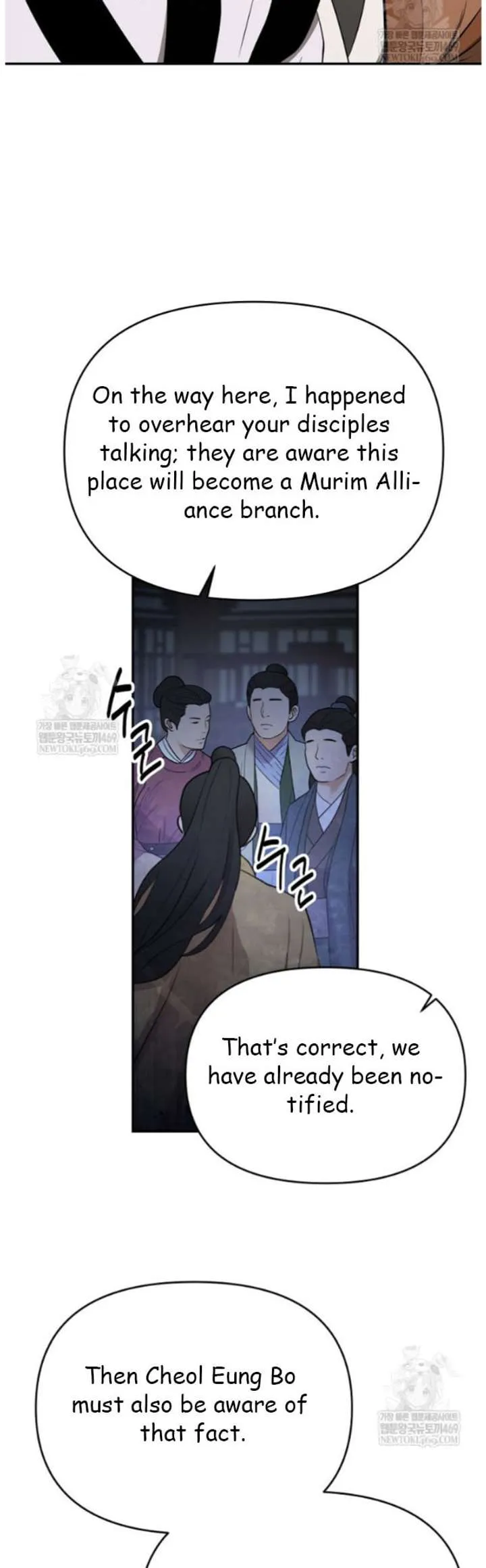 World's Best Gonryun Tavern Chapter 97 — Page 23