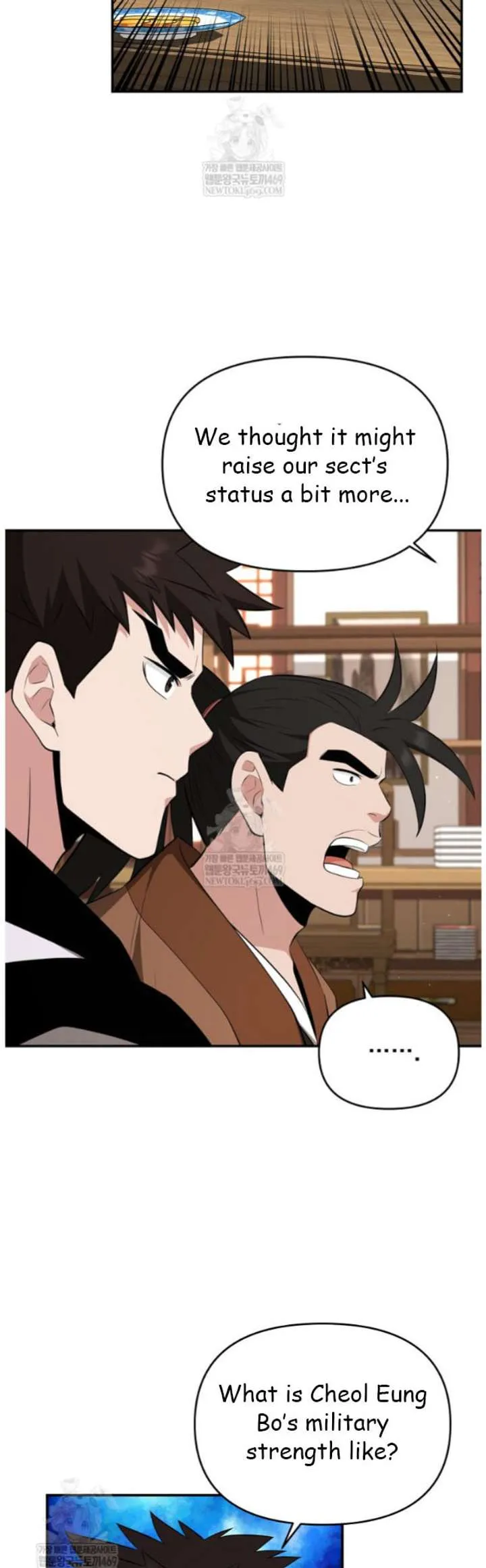 World's Best Gonryun Tavern Chapter 97 — Page 26