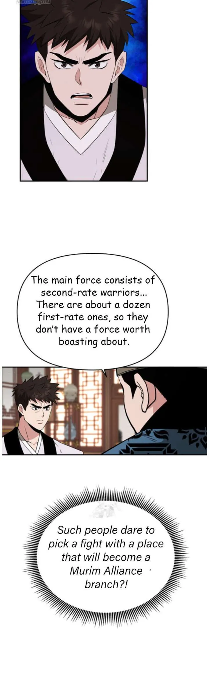 World's Best Gonryun Tavern Chapter 97 — Page 27