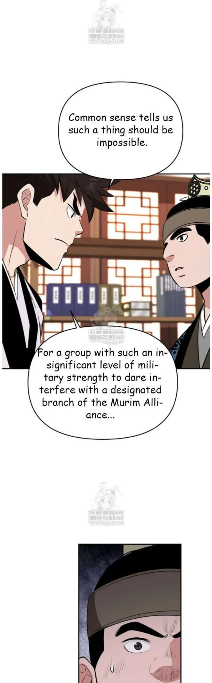 World's Best Gonryun Tavern Chapter 97 — Page 28